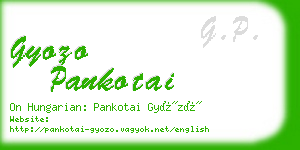 gyozo pankotai business card
